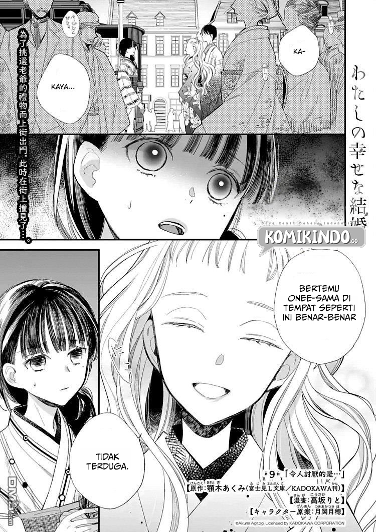 Chapter 9 - halaman 3
