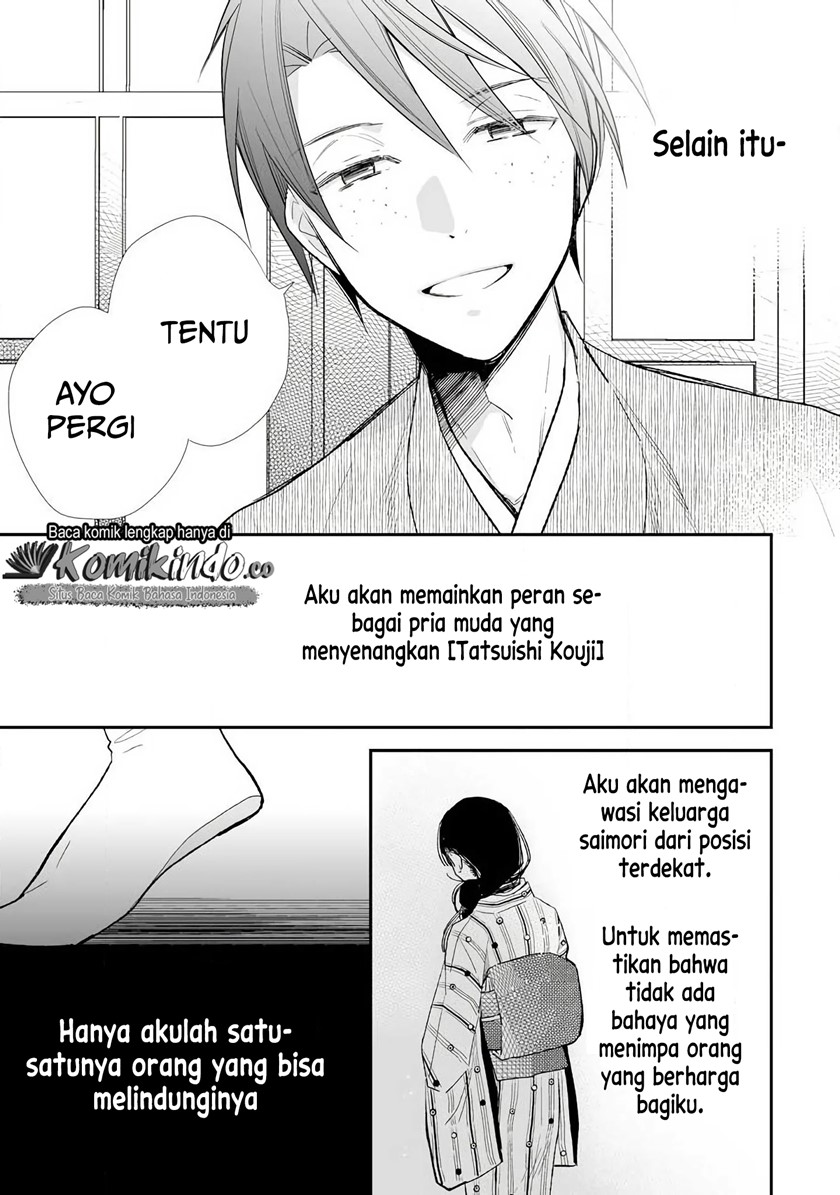 Chapter 8 - halaman 14