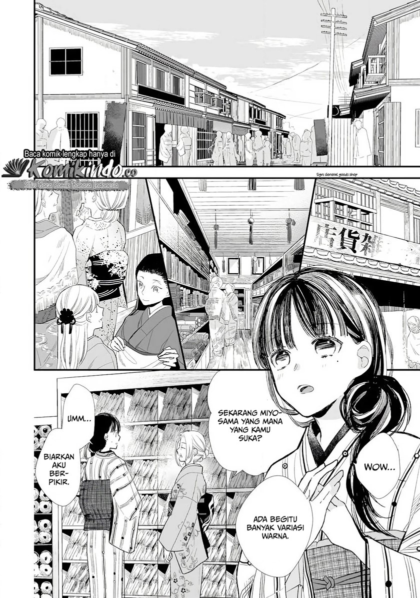Chapter 8 - halaman 15