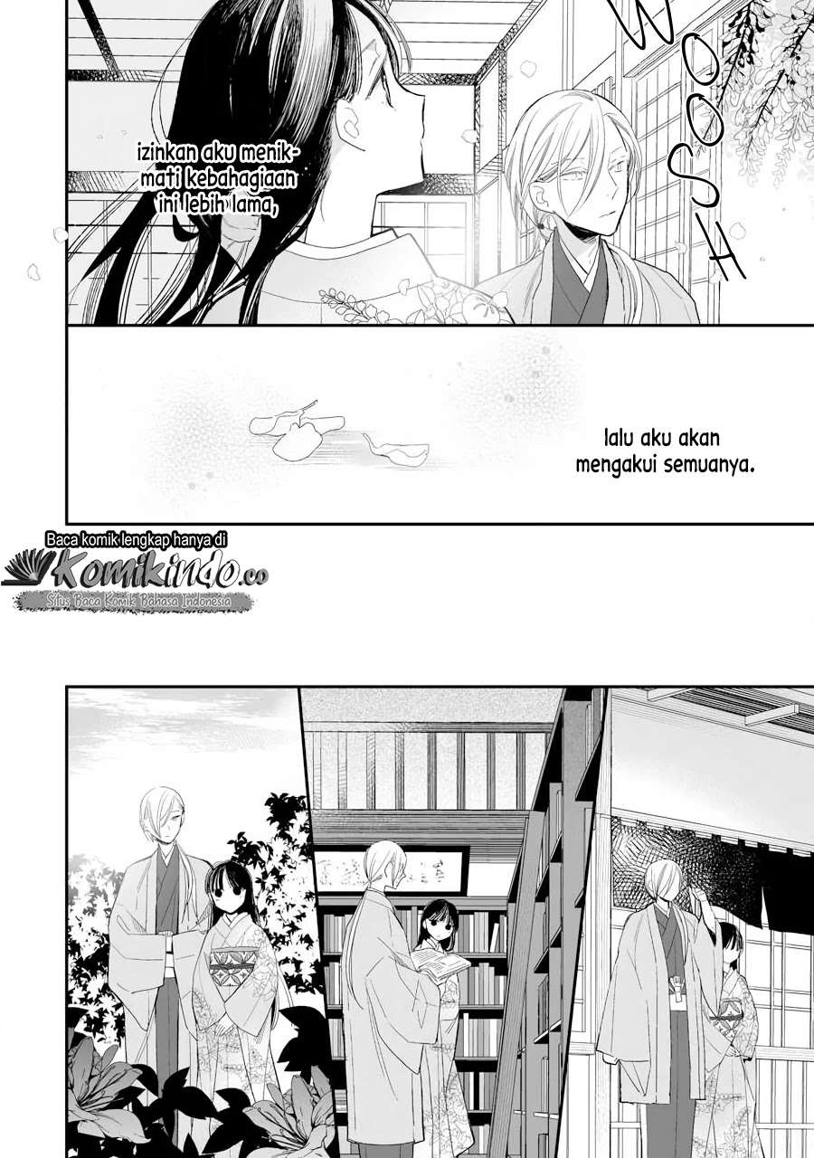 Chapter 7 - halaman 13