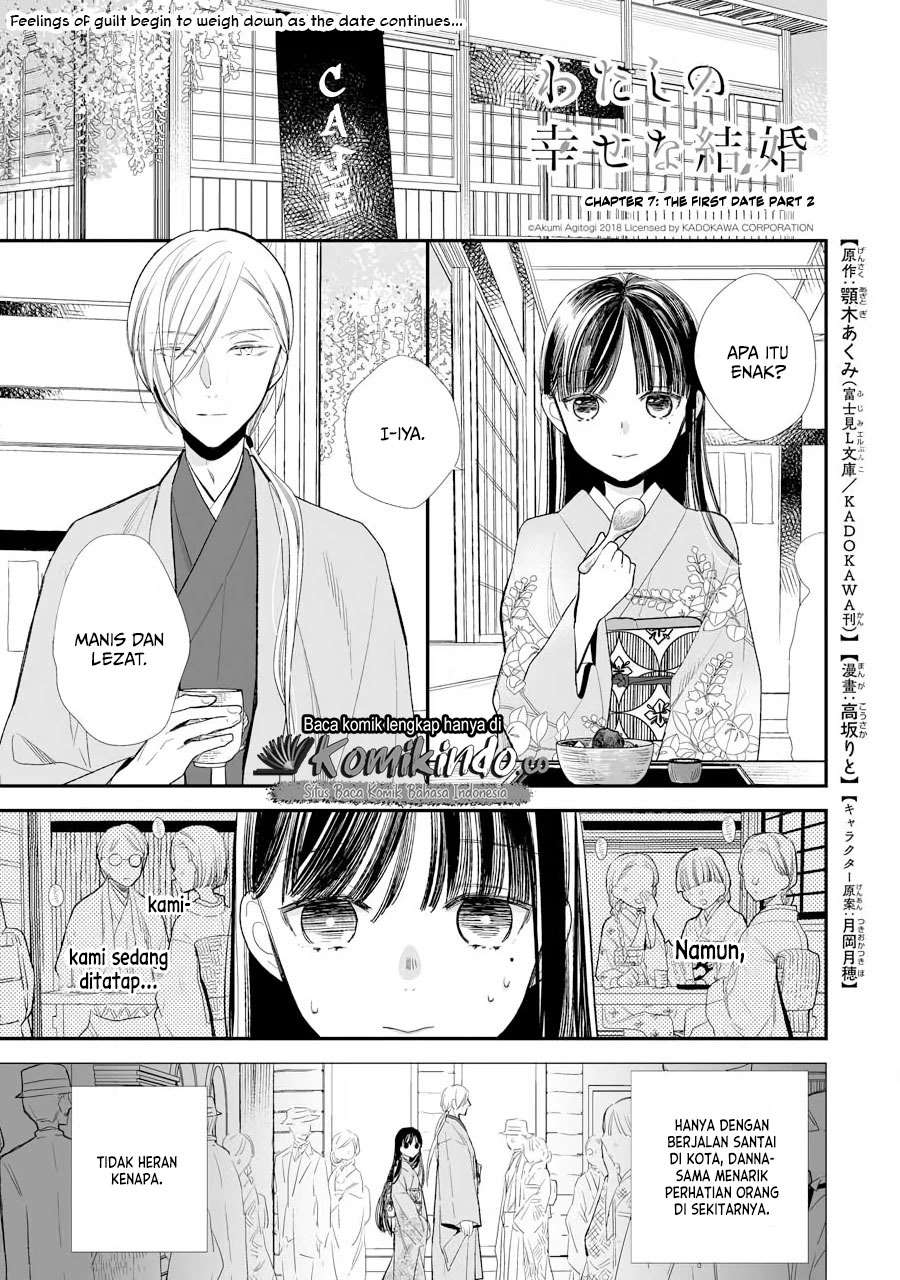 Chapter 7 - halaman 3
