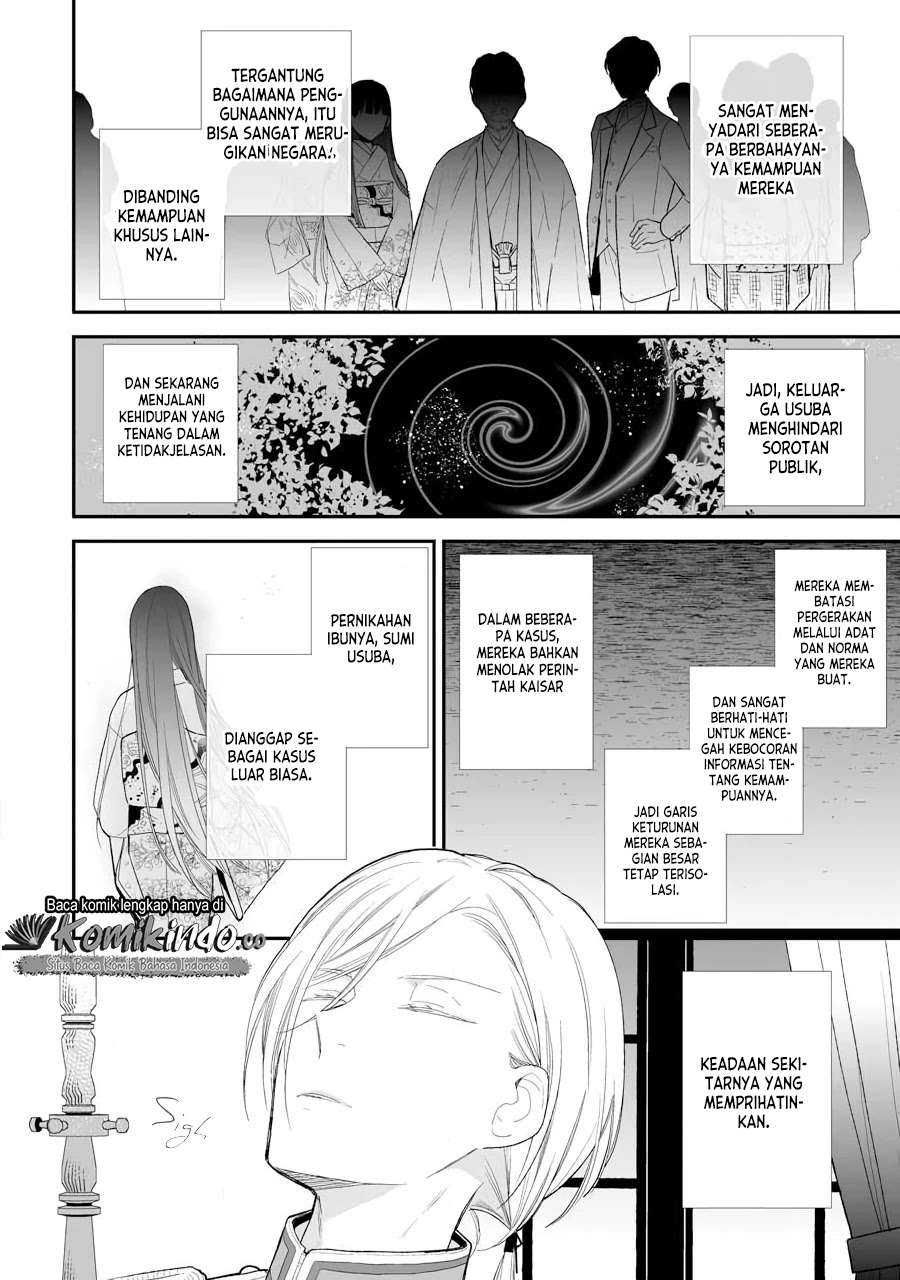 Chapter 7 - halaman 25