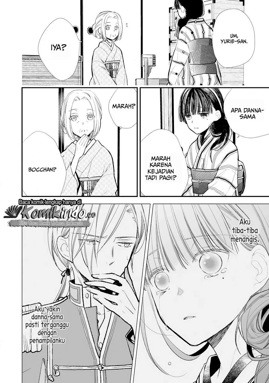 Chapter 5 - halaman 4
