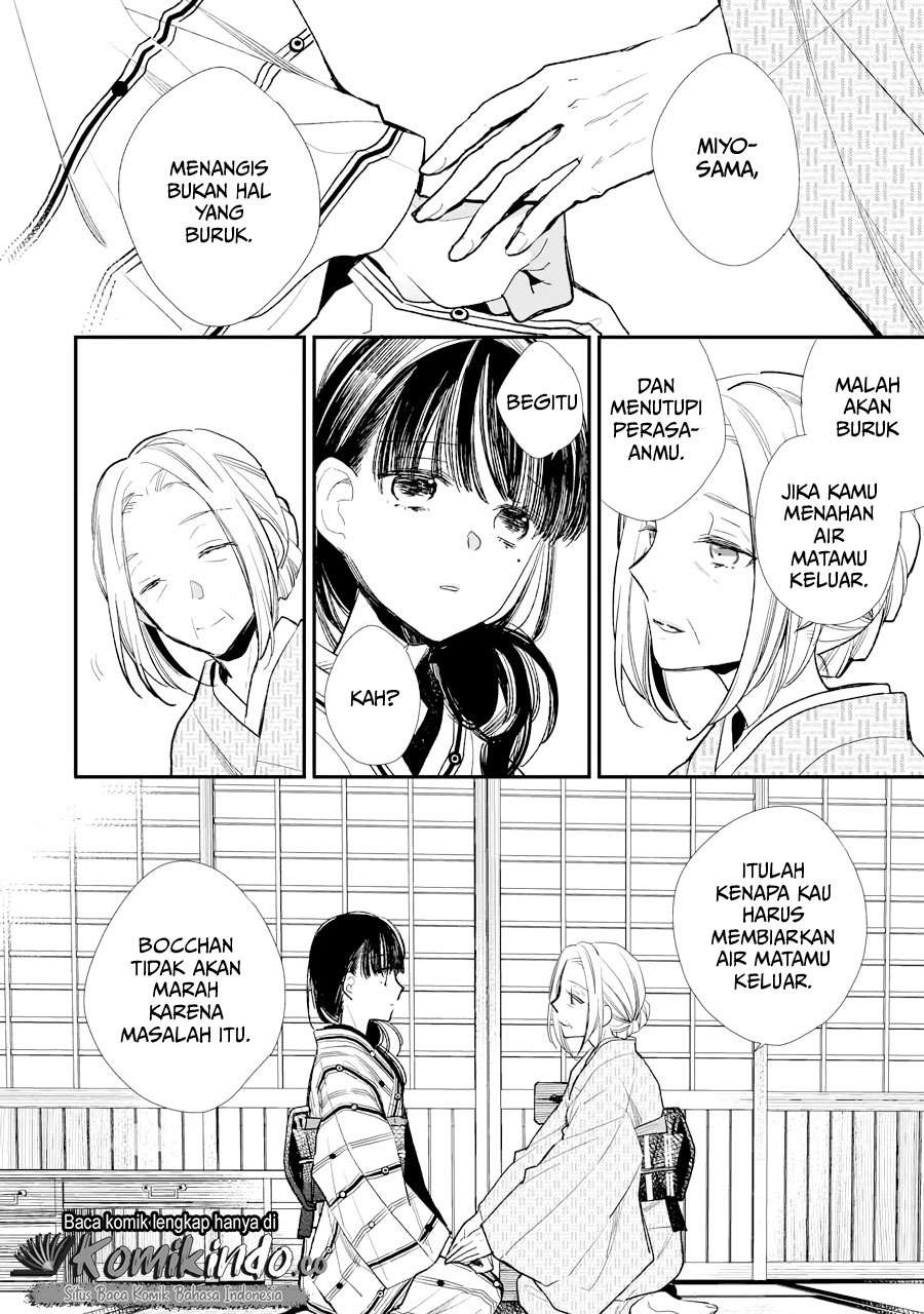 Chapter 5 - halaman 6