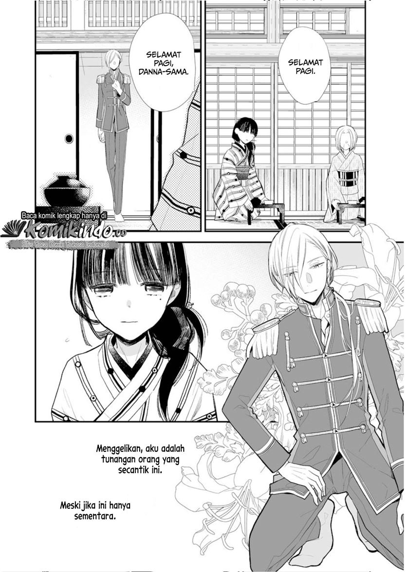 Chapter 4 - halaman 12