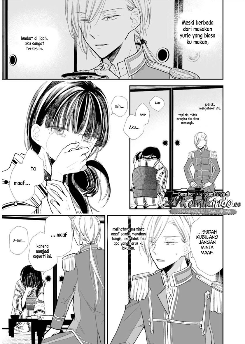 Chapter 4 - halaman 17