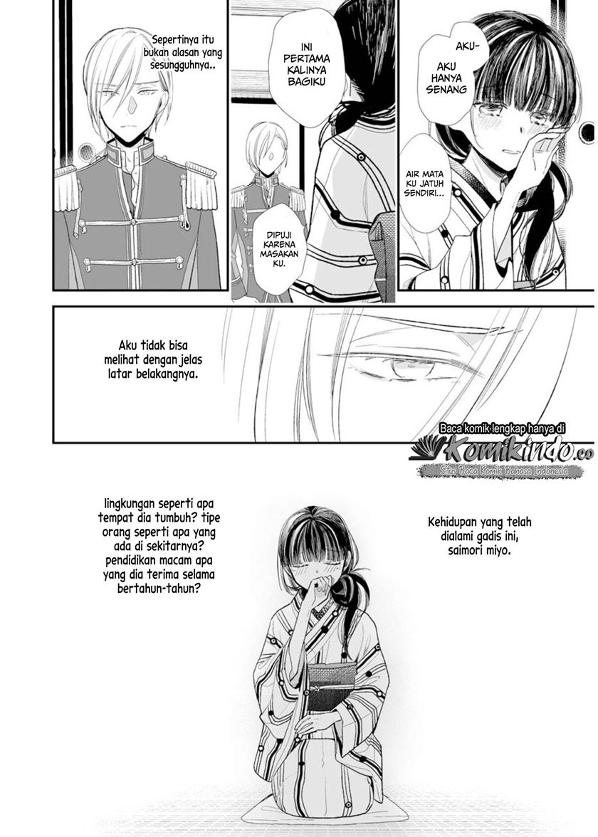 Chapter 4 - halaman 18