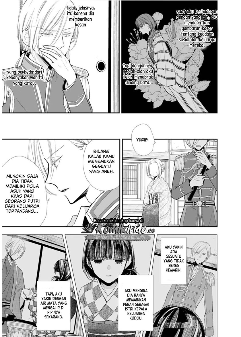 Chapter 4 - halaman 19