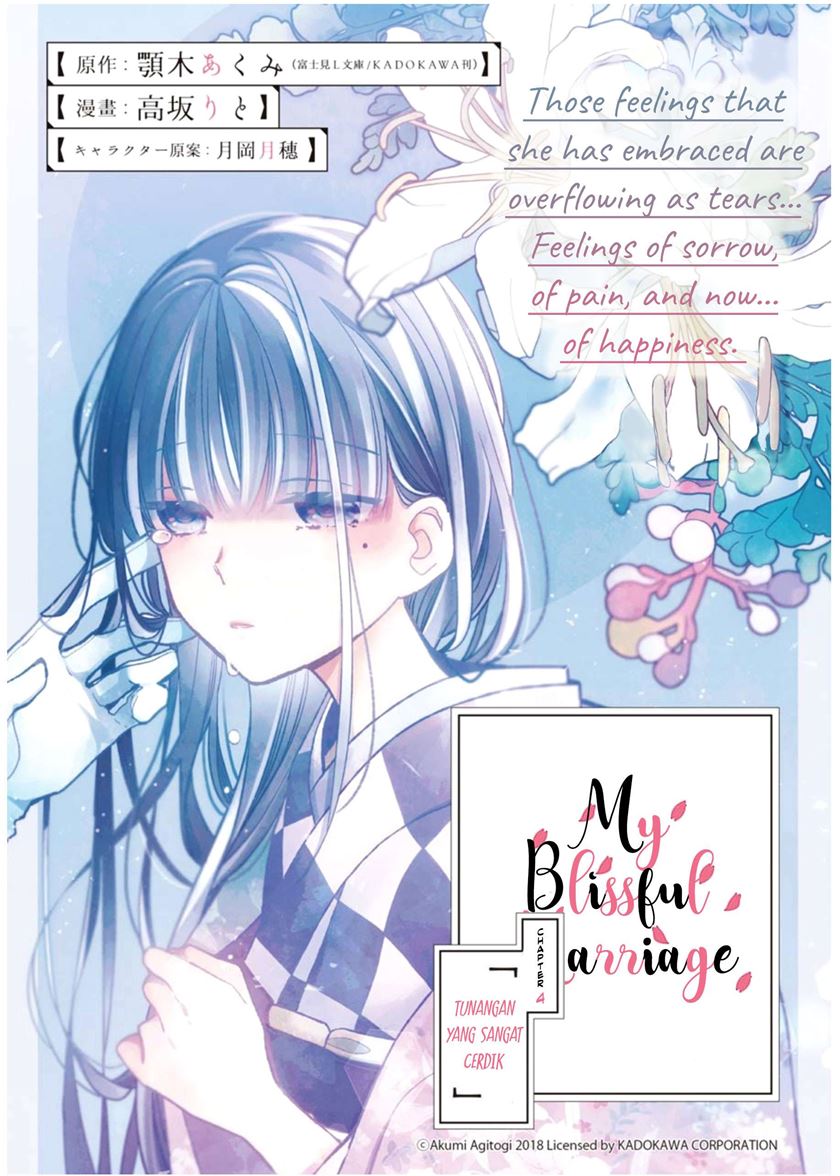 Chapter 4 - halaman 3