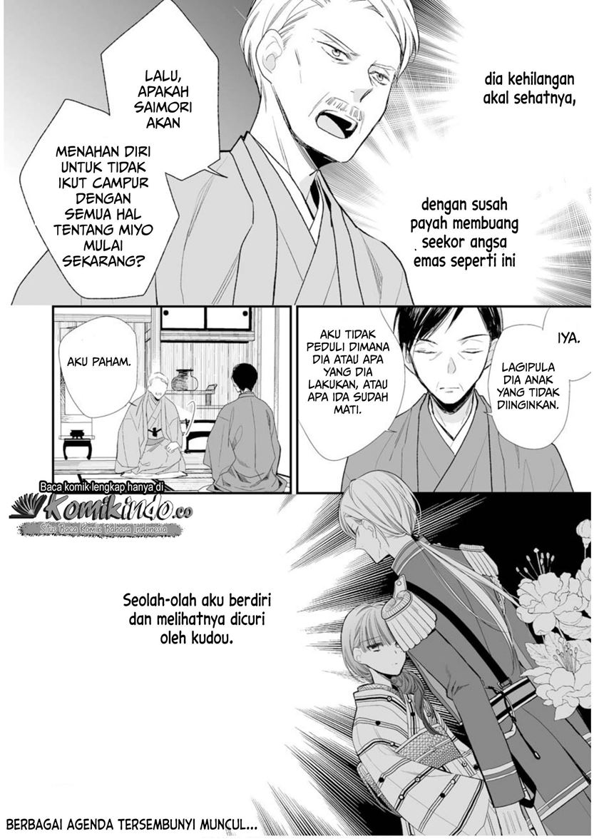 Chapter 4 - halaman 26
