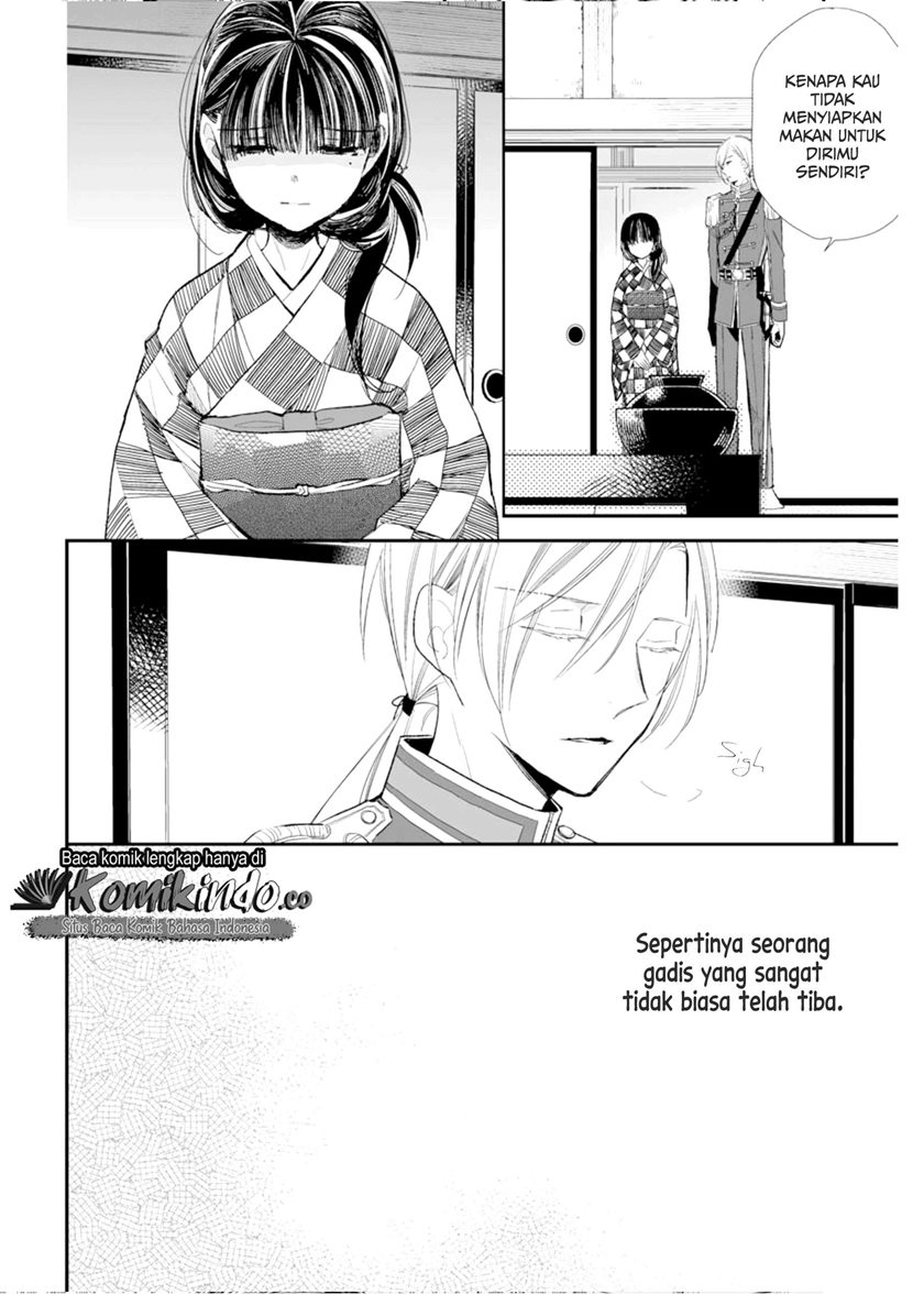 Chapter 3 - halaman 14
