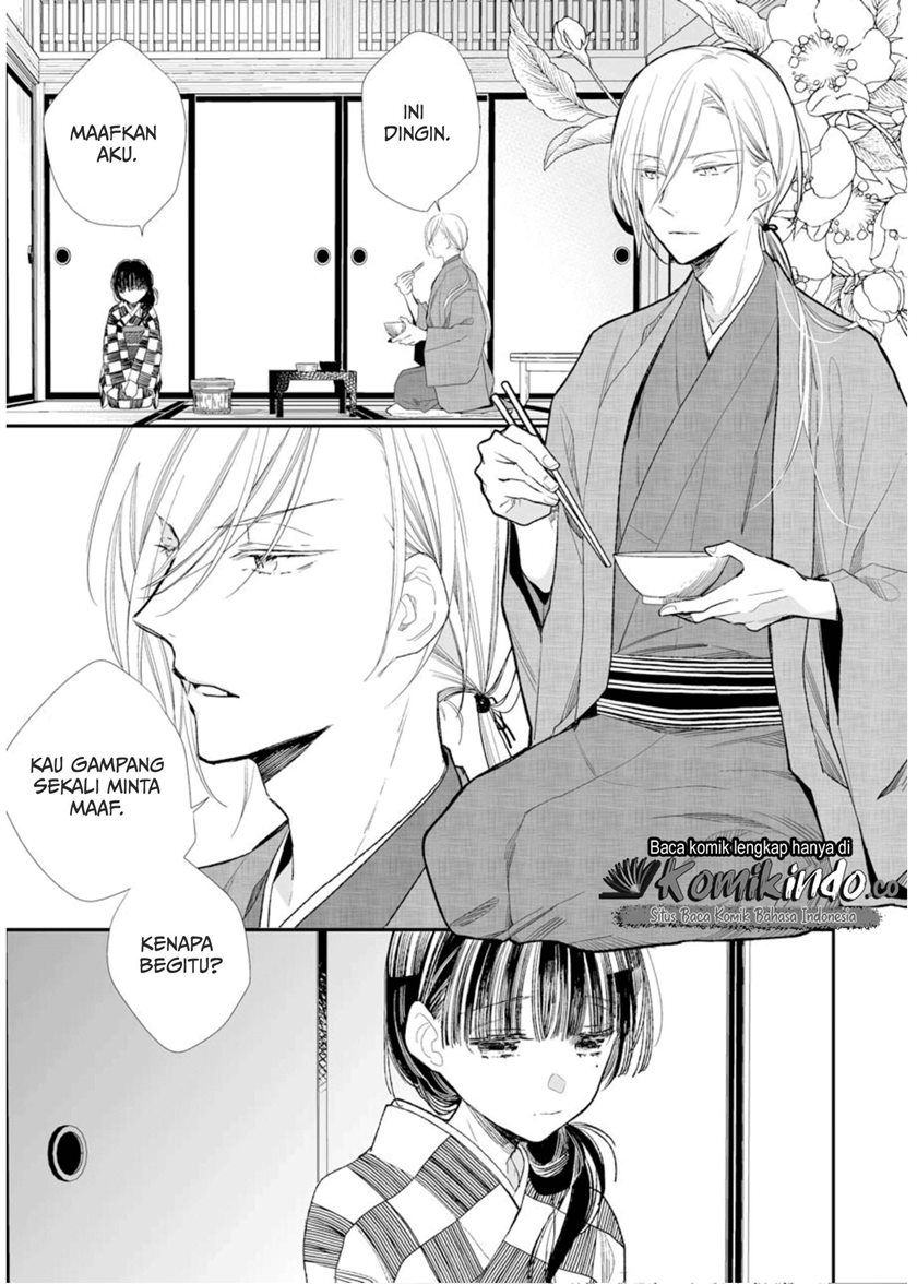 Chapter 3 - halaman 17