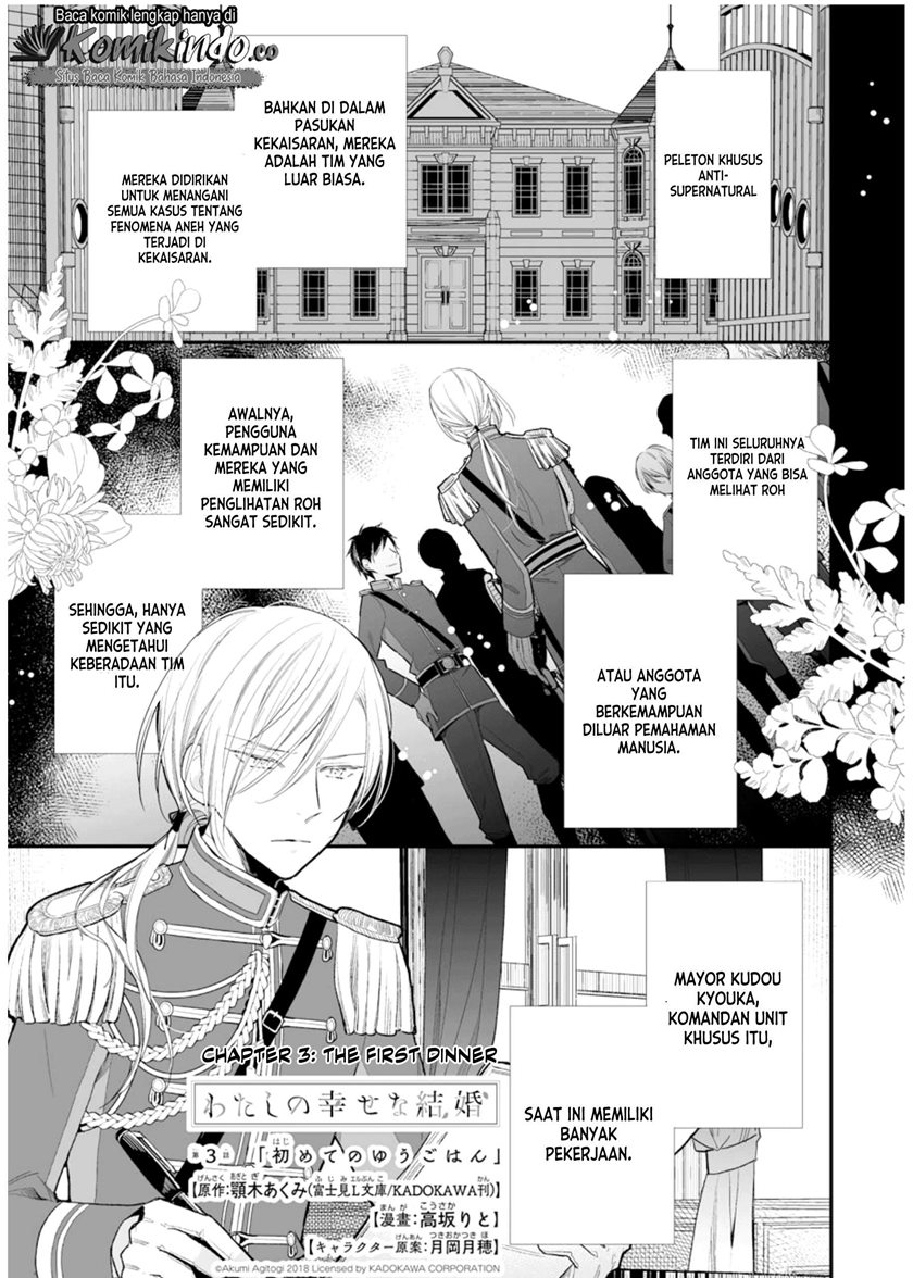 Chapter 3 - halaman 3