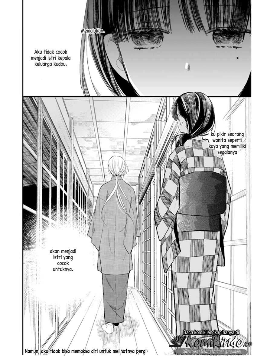 Chapter 3 - halaman 24