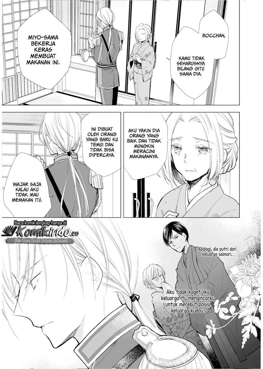 Chapter 3 - halaman 5