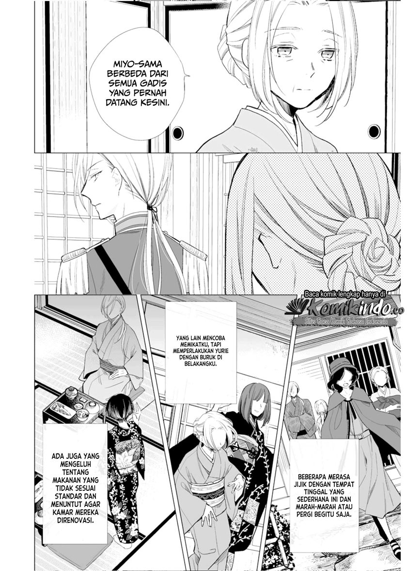 Chapter 3 - halaman 6