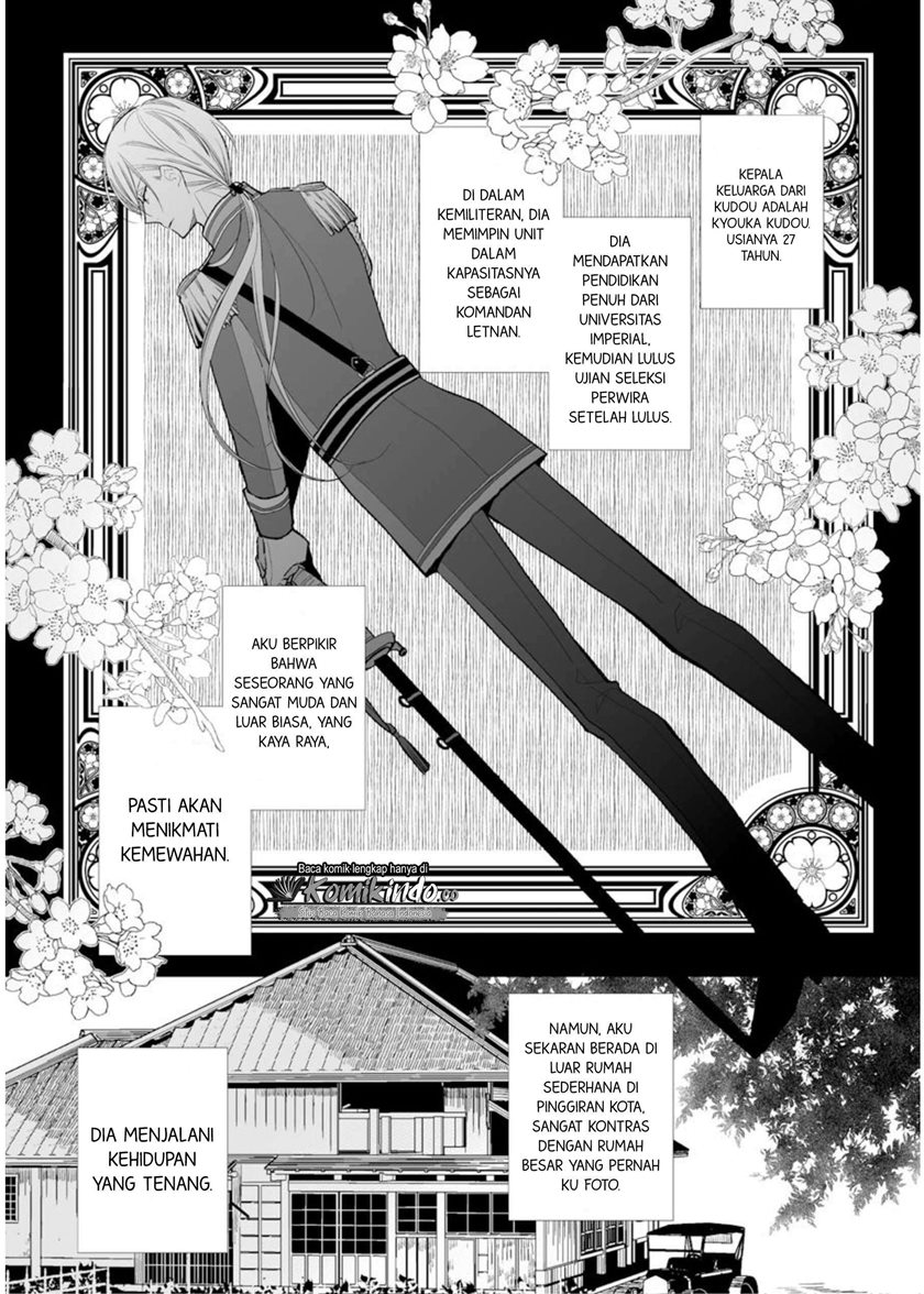 Chapter 2 - halaman 13