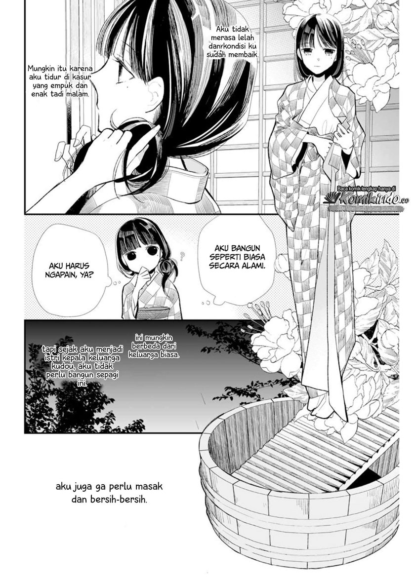 Chapter 2 - halaman 14
