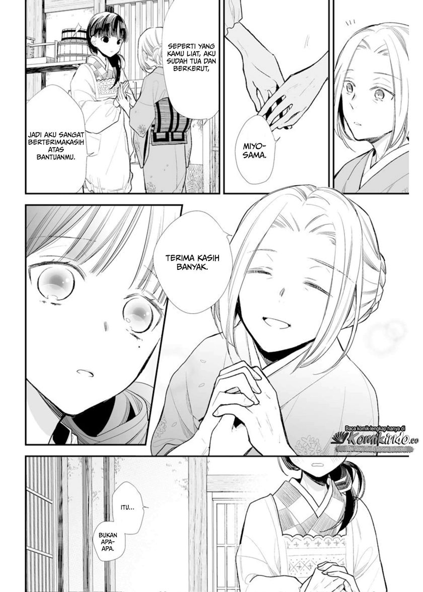 Chapter 2 - halaman 18