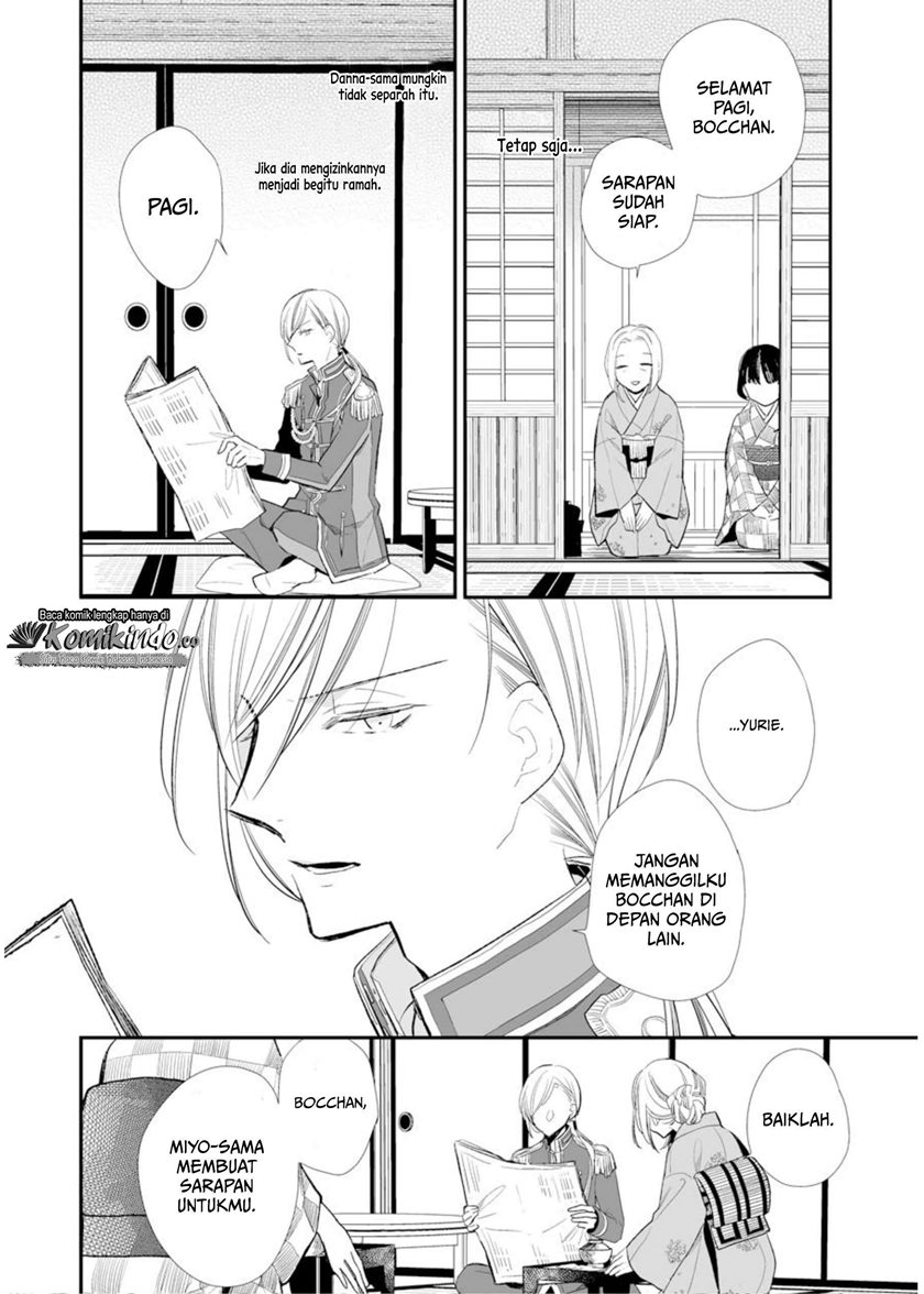 Chapter 2 - halaman 20