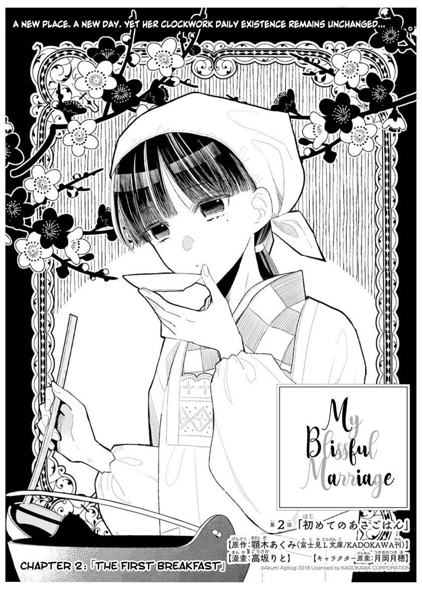 Chapter 2 - halaman 5
