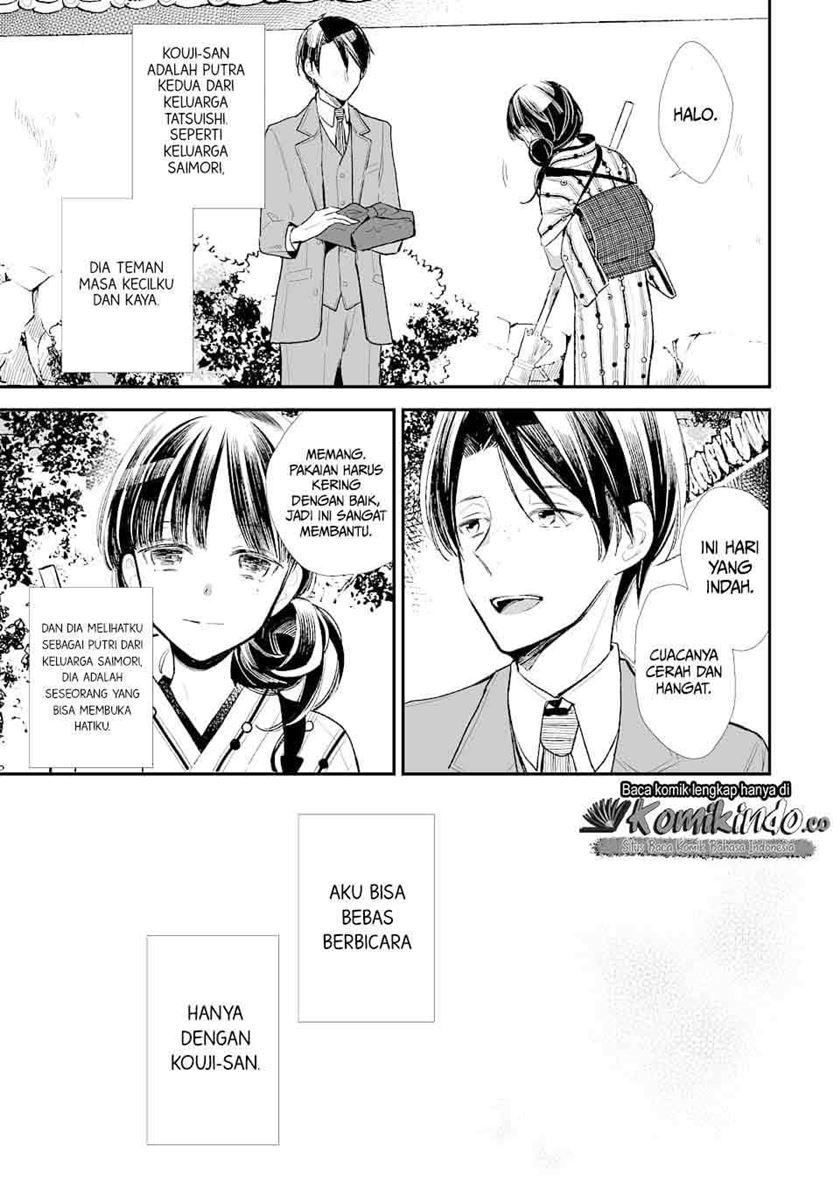 Chapter 1 - halaman 14