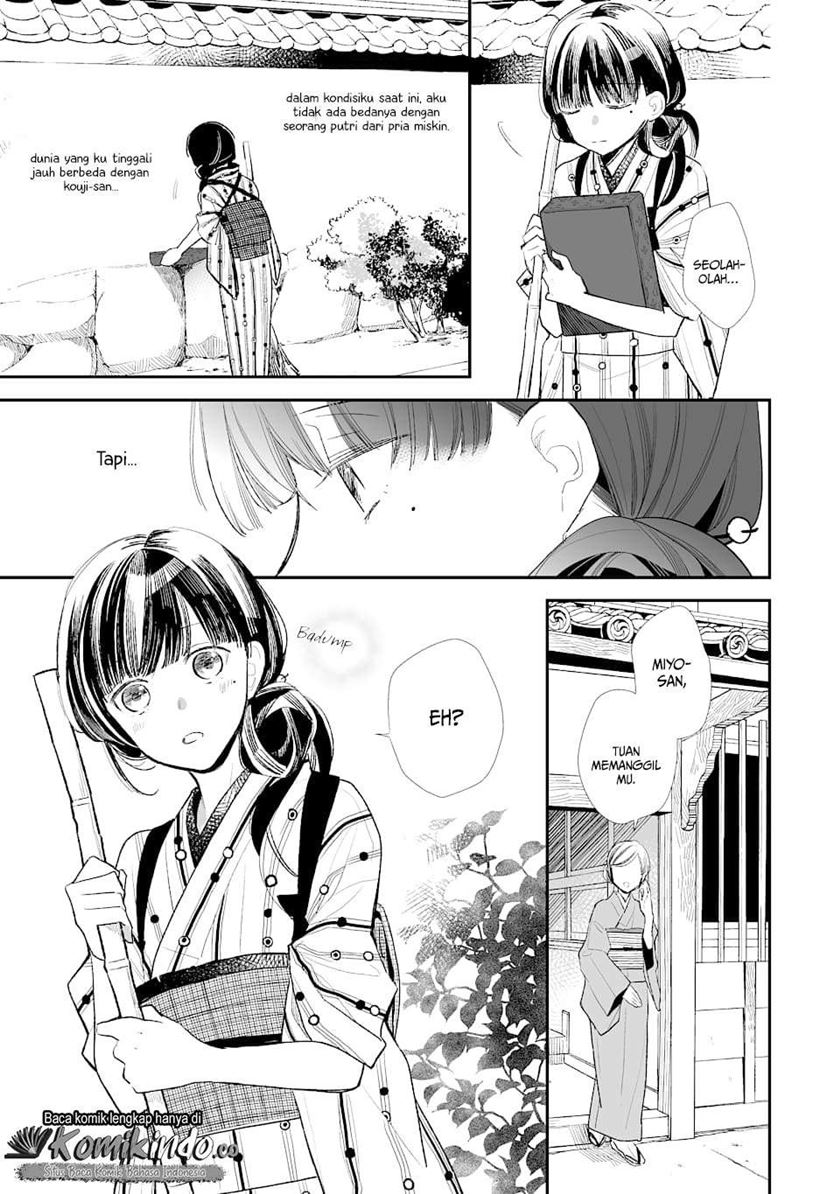 Chapter 1 - halaman 18