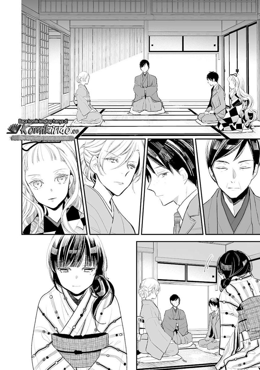 Chapter 1 - halaman 19