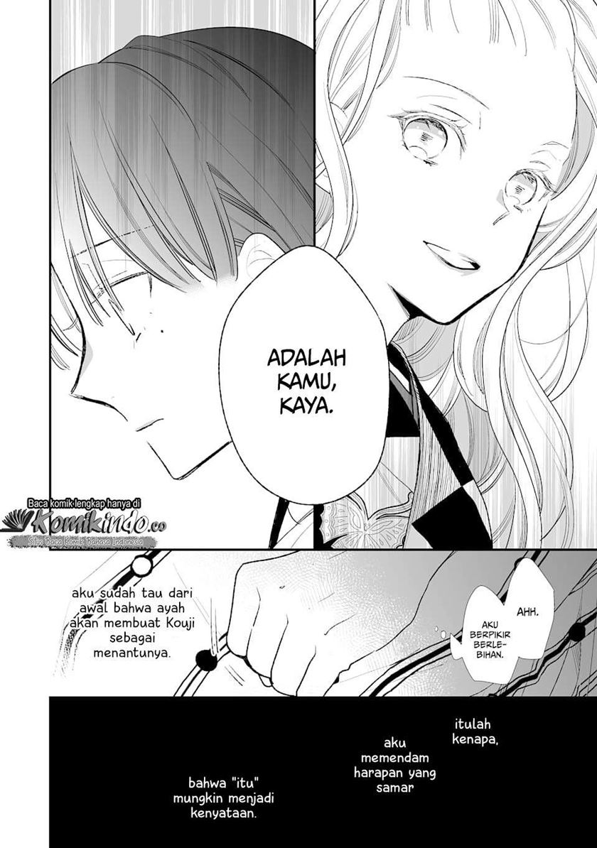 Chapter 1 - halaman 21