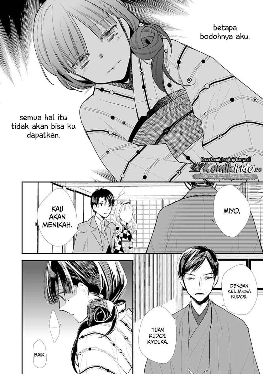 Chapter 1 - halaman 23