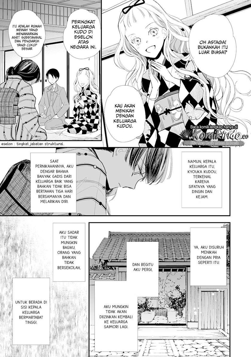 Chapter 1 - halaman 24