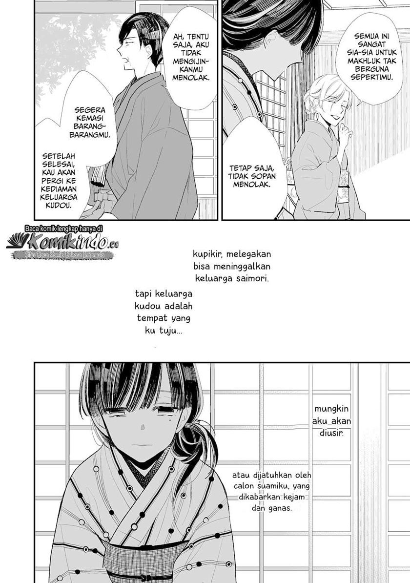 Chapter 1 - halaman 25
