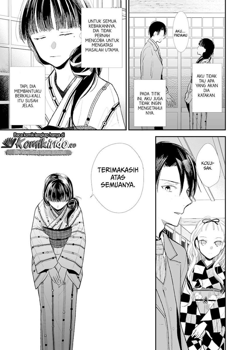 Chapter 1 - halaman 32