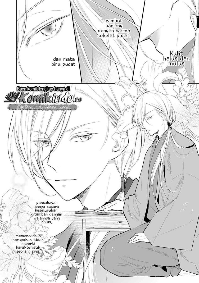 Chapter 1 - halaman 6