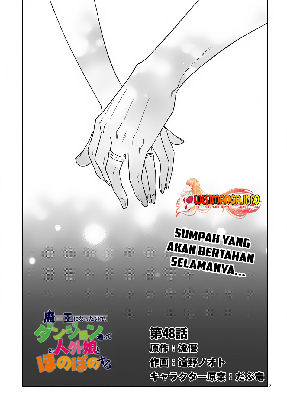Chapter 48 - halaman 6