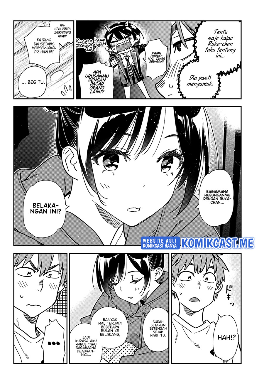 Chapter 241 - halaman 14