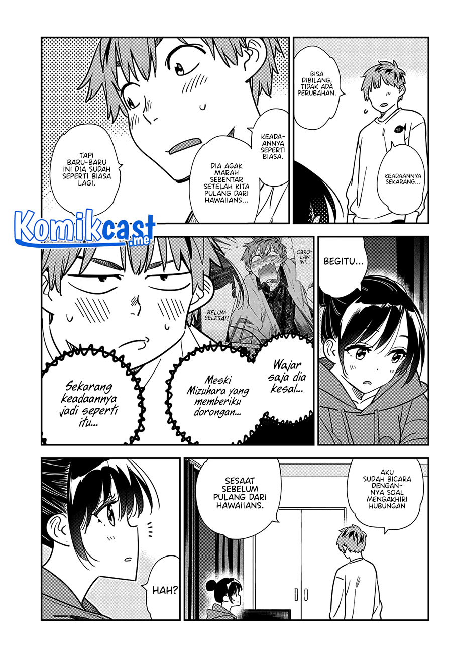 Chapter 241 - halaman 15