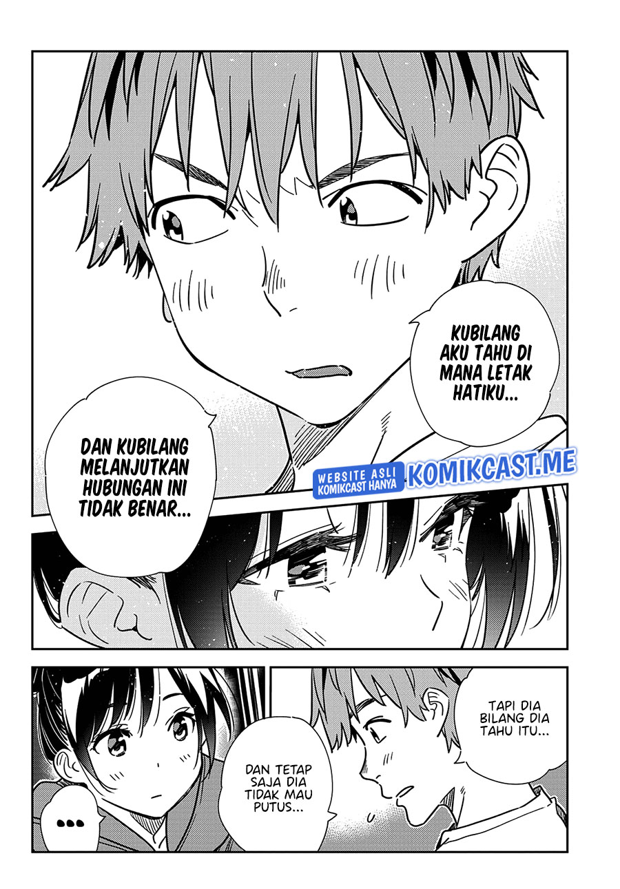 Chapter 241 - halaman 16
