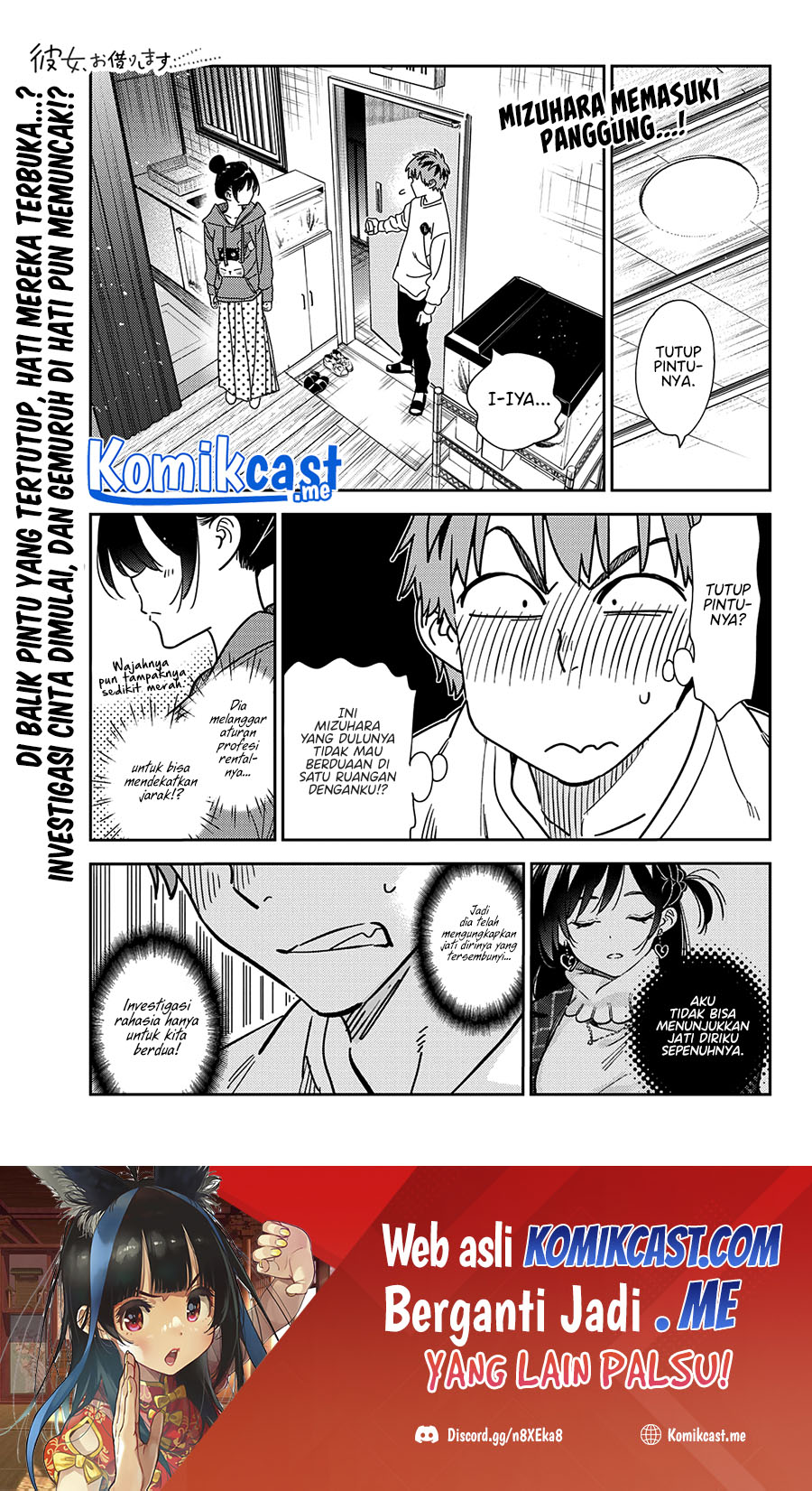 Chapter 241 - halaman 3