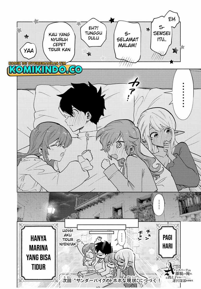 Chapter 34 - halaman 14