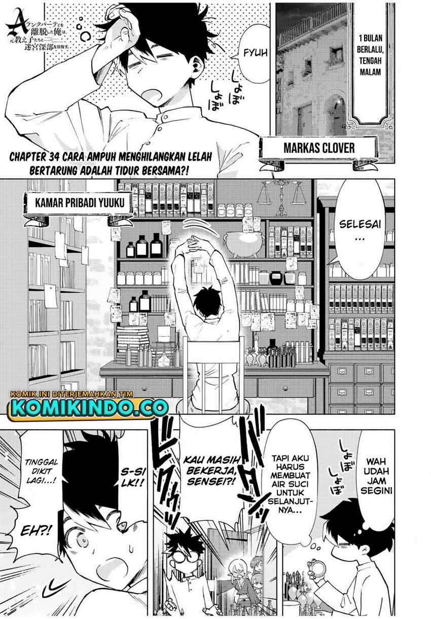 Chapter 34 - halaman 3