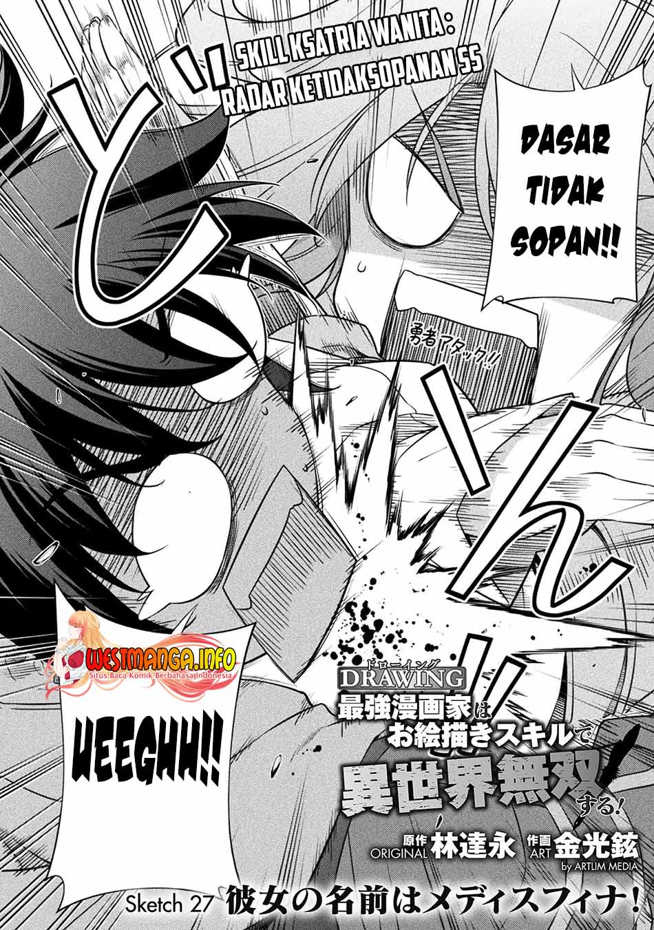 Chapter 27 - halaman 6
