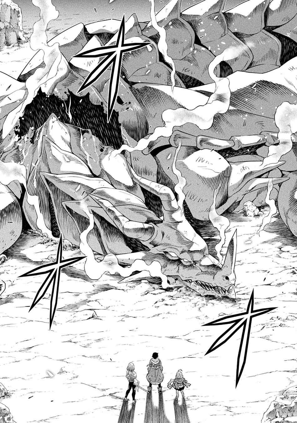 Chapter 23 - halaman 8