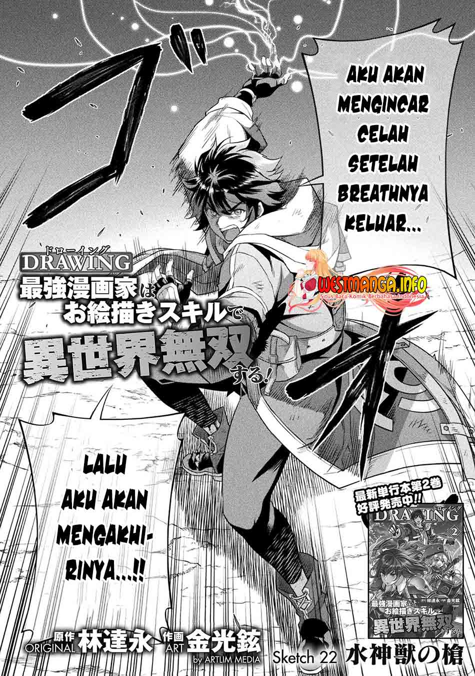 Chapter 22 - halaman 6