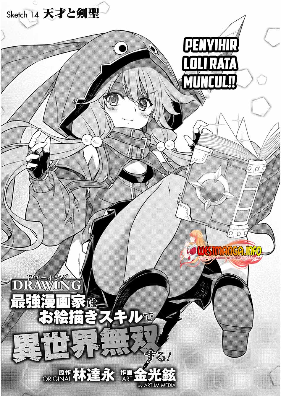 Chapter 14 - halaman 3