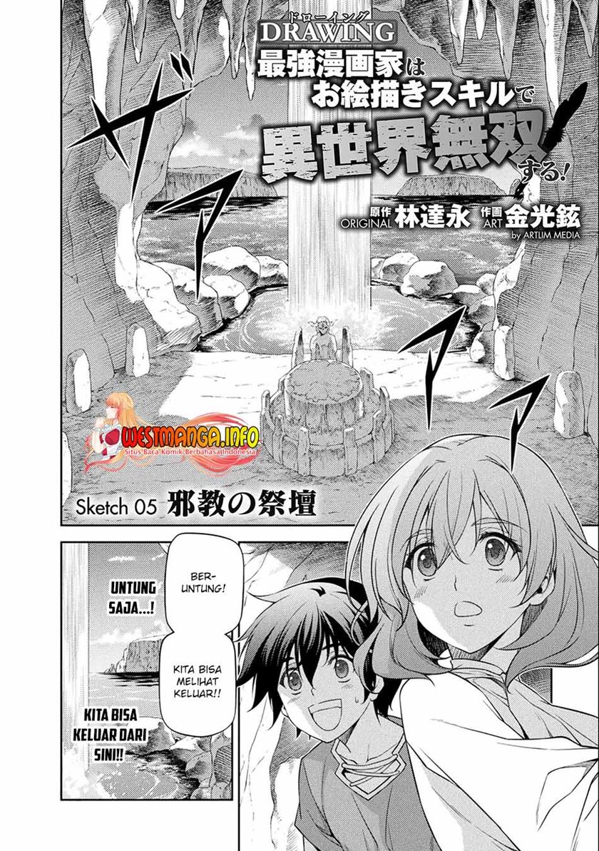 Chapter 5 - halaman 5