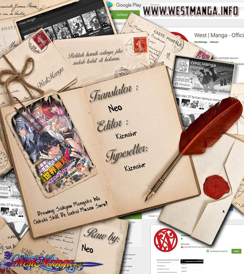 Chapter 1.2 - halaman 2