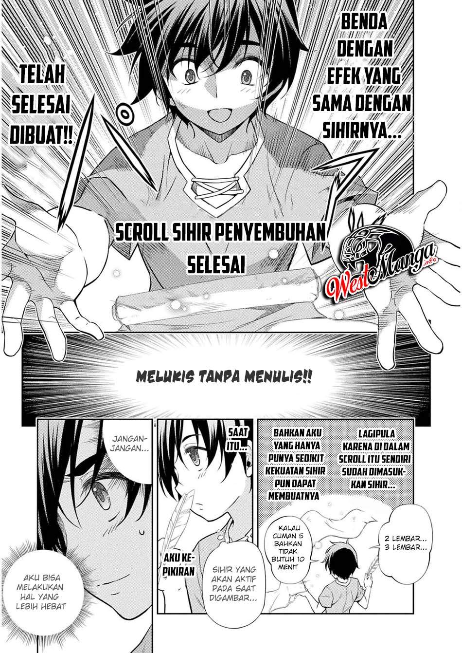 Chapter 1.2 - halaman 11