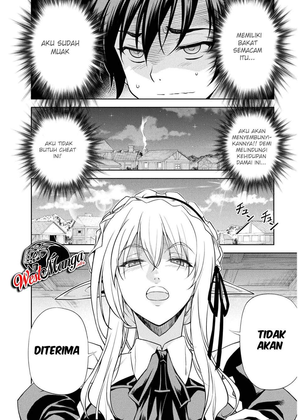 Chapter 1.2 - halaman 14