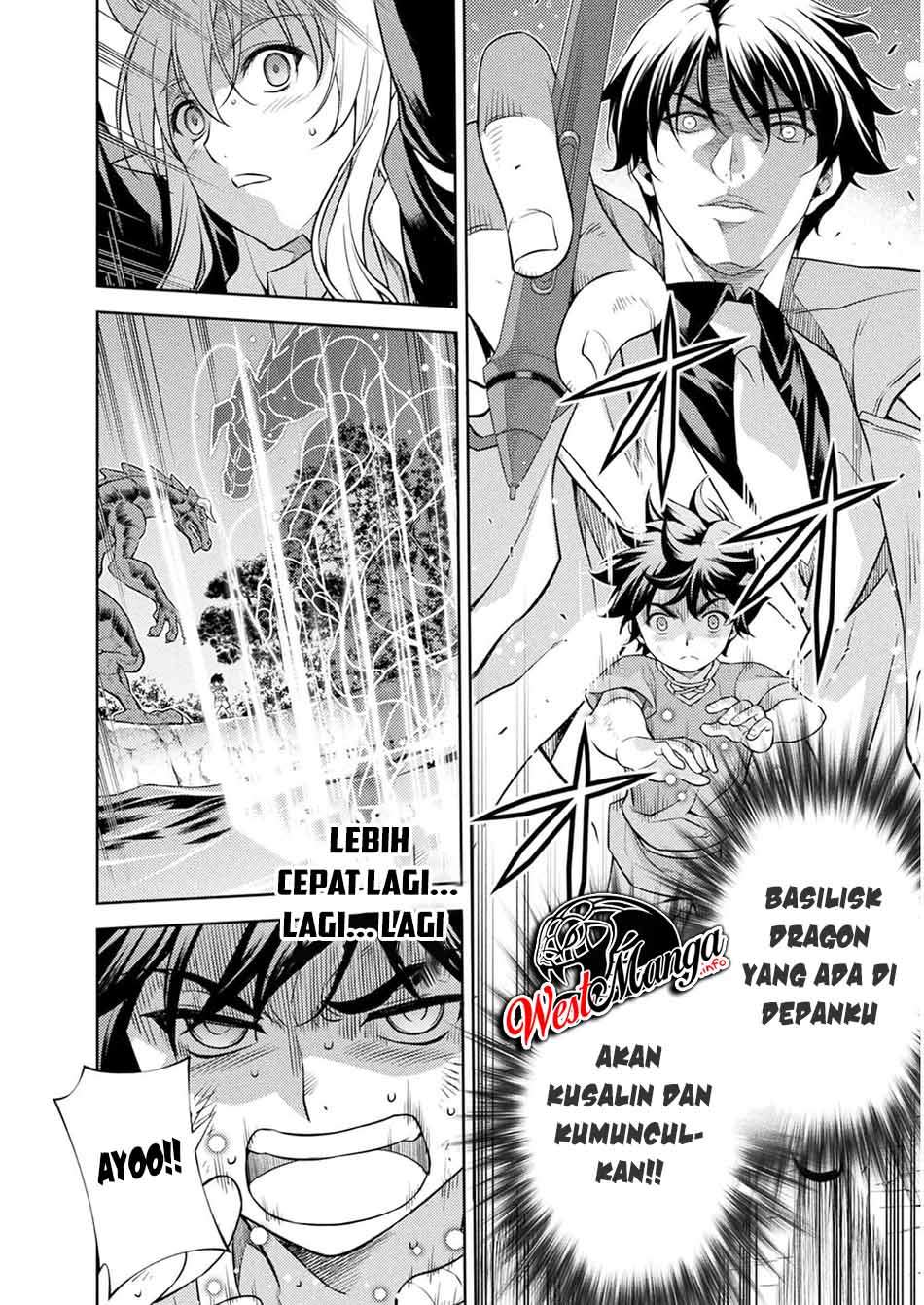 Chapter 1.2 - halaman 28